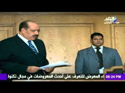 صدى البلد | تعيين المستشار هشام بدوي و مني صلاح الدين نائبين لرئيس الجهاز المركزي للمحاسبات