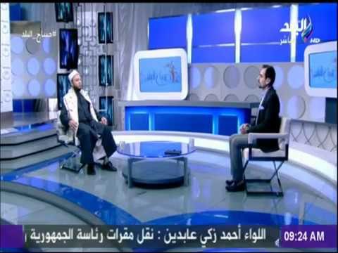 صباح البلد - أمانة الكلمة وأثرها الطيب على الفرد في الإسلام