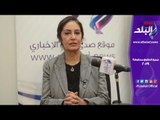 صدى البلد | السفيرة نائلة جبر..مكافحة الهجرة غير الشرعية متوقفة على توفير البدائل للشباب