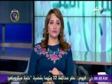 صباح البلد - وزير الخارجية : 