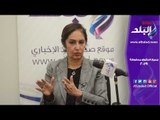 صدى البلد | نائلة جبر: منظومة متكاملة في مصر لمواجهة الهجرة غير الشرعية