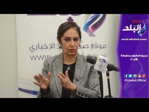 صدى البلد | نائلة جبر: منظومة متكاملة في مصر لمواجهة الهجرة غير الشرعية