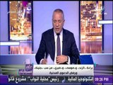 علي مسئوليتي | أحمد موسي: أتقدم بالشكر لـ حسام  السنهوري المستشار القانوني لشبكة قنوات صدي البلد