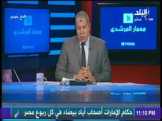 مع شوبير - شوبير ناعيا خالد العشري:«تحدثت معه قبل الرحيل بأيام وربنا يرحمك ياخالد»