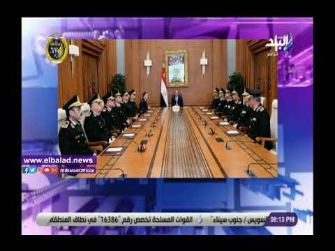 صدى البلد | أحمد موسى: السيسي عقد اطول اجتماع مع المجلس الأعلى للشرطة منذ التسعينات