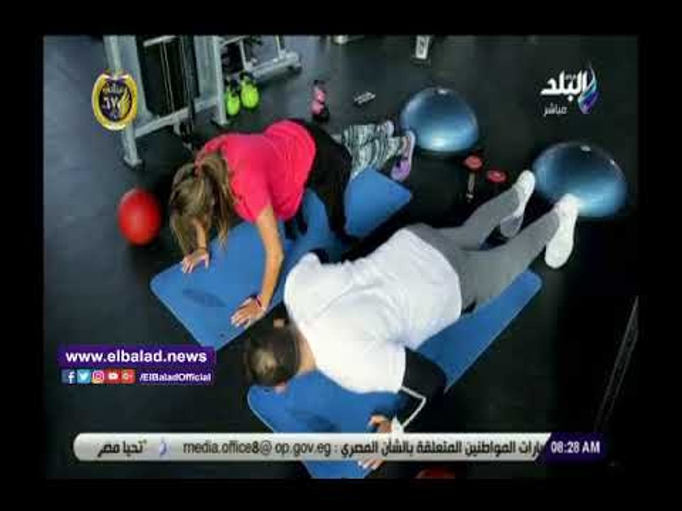 صدى البلد | تمارين رياضية لتقوية عضلات الظهر