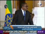 صباح البلد - الرئيس السيسي يتوجه الى اثيوبيا للمشاركة في قمة الاتحاد الافريقي