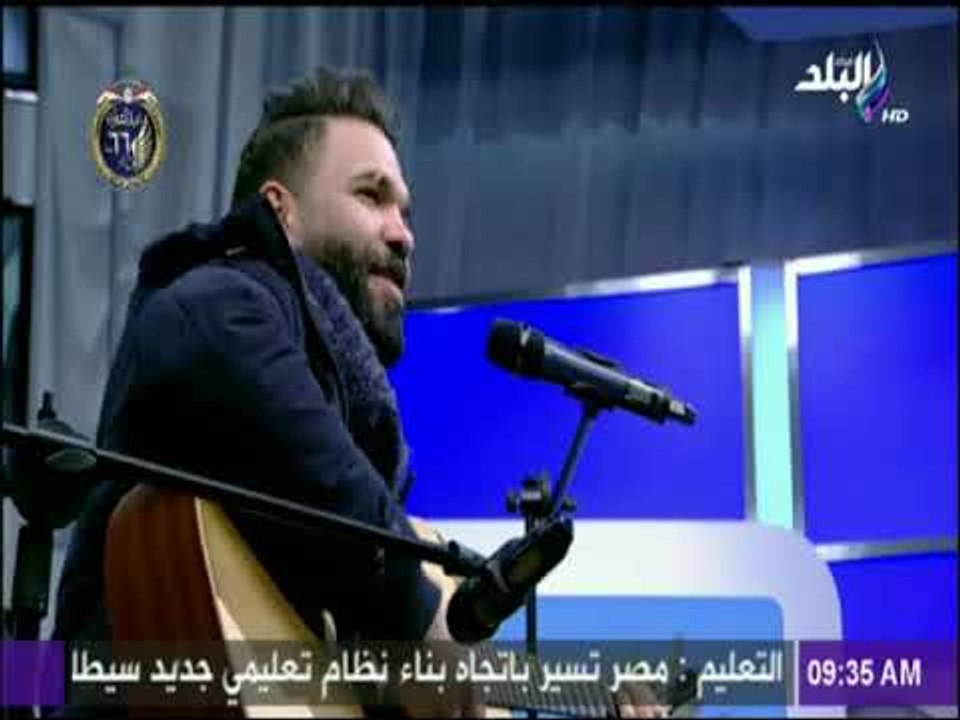 صباح البلد - قادر تعيش.. «مادو»