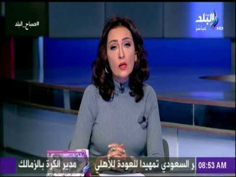 صباح البلد - رئيس «القومى للمرأة» لـ «المصري اليوم» أصوات السيدات قادرة على تغيير وضع البلد