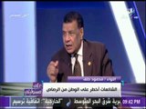 محمود خلف : «الشائعات أخطر على الوطن من الرصاص» | على مسئوليتي