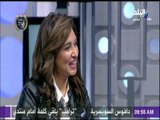 صباح البلد - الدكتورة نور عثمان تكشف اسباب كره الناس لطبيب الاسنان