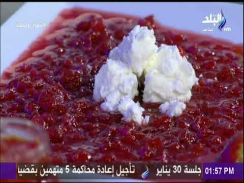 طريقة عمل مربي اليوسفي مع الشيف هالة فهمي | سفرة وطبلية
