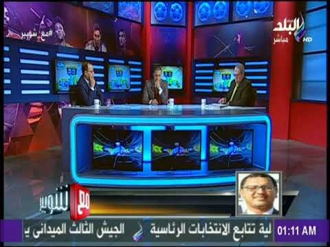 مع شوبير | رئيس الاسيوطي يكشف صراع الاهلي والزمالك على عنتر.. ولماذا ربحه الابيض