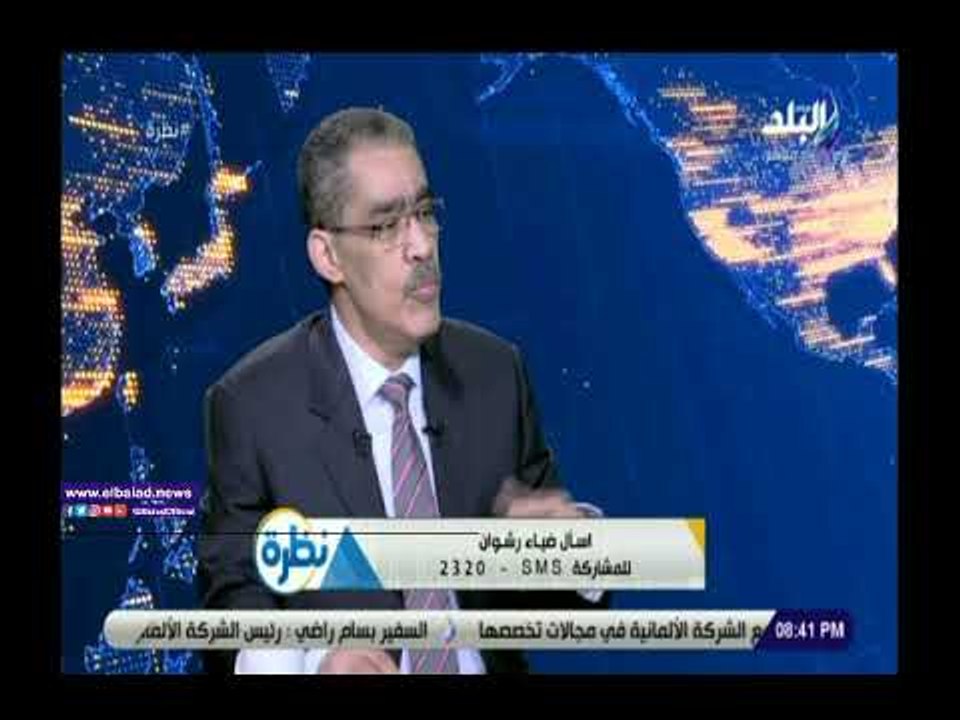 صدى البلد | ضياء رشوان: نقابة الصحفيين تستمد قوتها من هيبة المهنة.