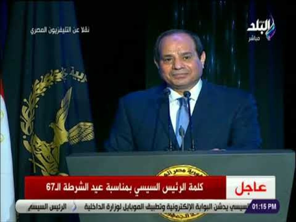 صدي البلد | السيسى:الشعب المصرى مضحى ويحب أرضها