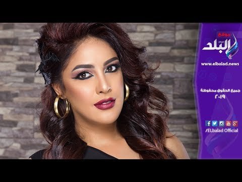صدي البلد | نيرمين ماهر : لا اتبع حميات غذائية و أحافظ على وزني بهذه الطريقة