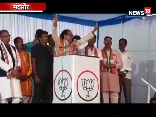 सबूत मांगने वाले नेता का नाम लूंगा, तो रात में नहाना पड़ेगा : शिवराज सिंह