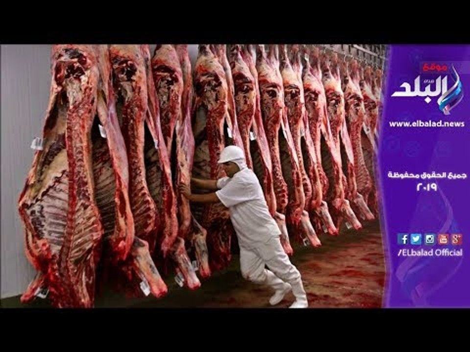 صدى البلد | حملة لمقاطعة اللحوم الحمراء بعد ارتفاع أسعارها ..  خليها تعفن