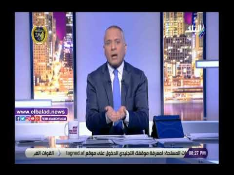 صدى البلد | أحمد موسى: لو منزلناش في 30 يونيو كنا هندخل مرحلة الضياع