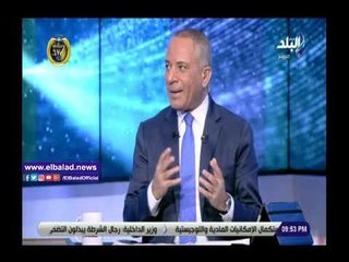 صدى البلد | والدة شهيد: محافظ الدقهلية لا يؤيد إطلاق أسماء الشهداء على المدارس