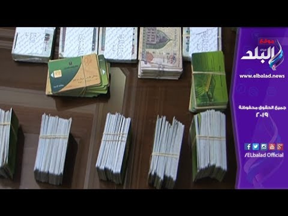 صدى البلد | ضبط 152 قضية تموينية متنوعة