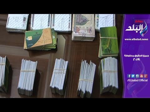 صدى البلد | ضبط 152 قضية تموينية متنوعة