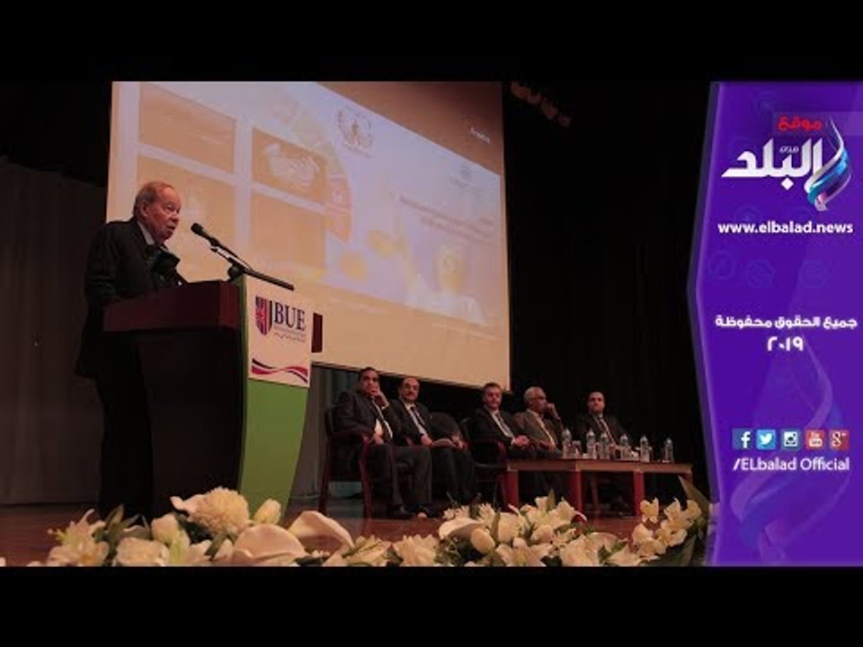 صدى البلد | فتحي سرور: المجتمع الدولي أطلق فكرة التنمية المستدامة وفى أحضانها الجريمة المنظمة