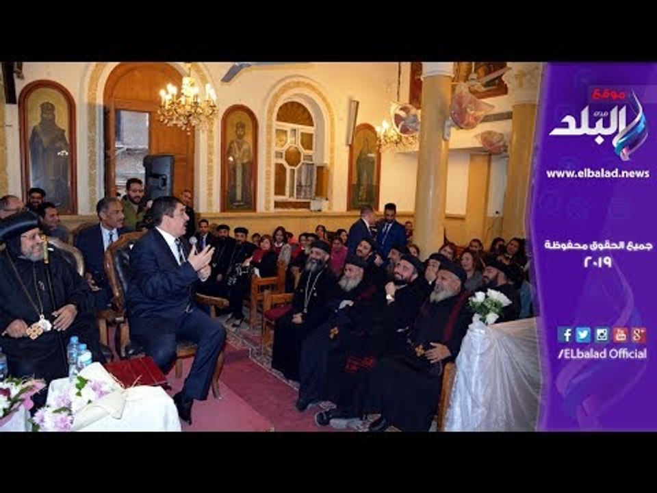 صدي البلد | محافظ القليوبية يشارك في مؤتمر الشباب أمل المستقبل بمطرانية شبرا الخيمة