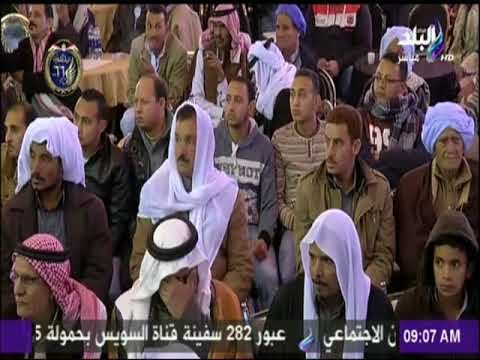 صباح البلد - قبائل الحويطات تؤيد ترشح الرئيس عبد الفتاح السيسى لفترة رئاسية جديدة