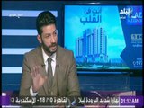 شريف عبد الفضيل: مستوي الاسماعيلي سوف يهتز بعد الهزيمة من الاهلي