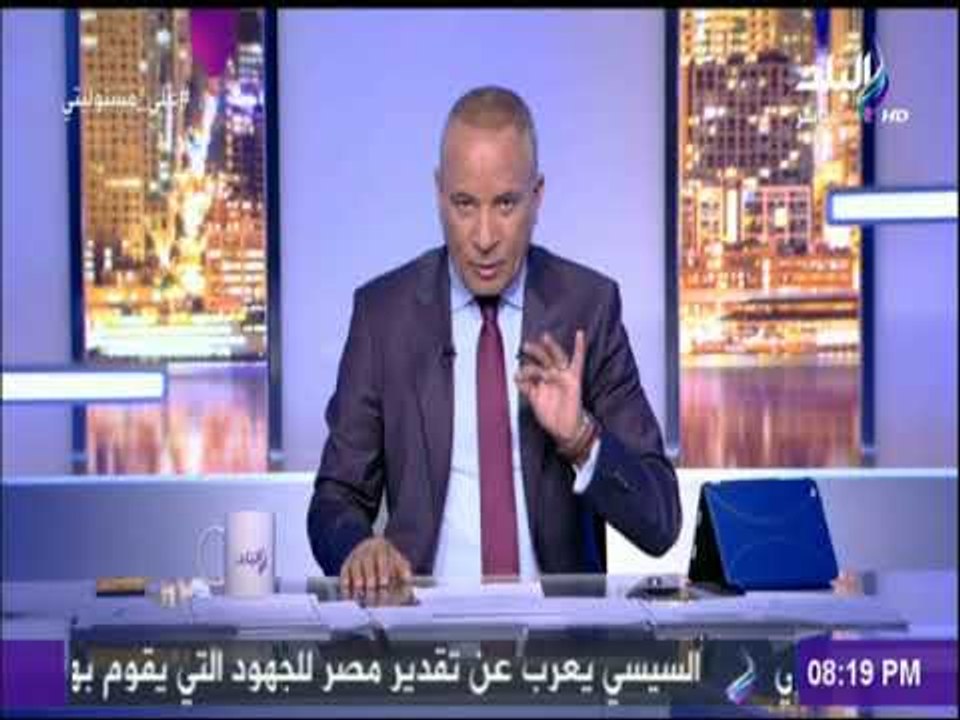 علي مسؤليتي - شاهد بيان من عصام حجى وأبو الفتوح والسادات وحازم حسنى للمطالبة بوقف انتخابات الرئاسة