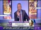 علي مسؤليتي - مجلس النواب يصف بيان عصام حجي وجنينة « منتهي الصلاحية»