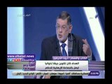 صدي البلد | الخرباوي: الإخوان خططت لتكوين جيش يساعدها على الوصول للحكم