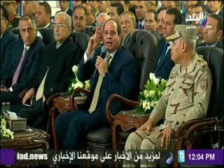 السيسي : «حياتي فداء لأمن مصر»