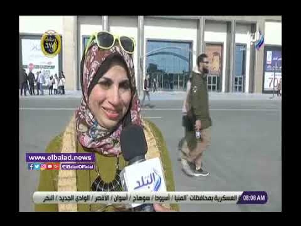 صدى البلد | تعرف على رسائل المصريين لرجال الشرطة