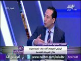 محمود محيي الدين : «الجيش الليبي يخطو نفس خطوات الجيش المصري للقضاء على الإرهاب» | على مسئوليتي