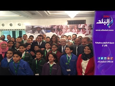 صدي البلد | إنطلاق المؤتمر القومي الأول لجامعة الطفل بحضور 3 وزراء