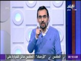 صباح البلد - احمد مجدى: «السوشيال ميديا شاركت بقوة في #سيناء_2018 »