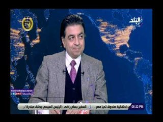 Download Video: صدى البلد | حمدي رزق: معهد القلب أول ما تبنى مبادرة الرئيس لإنهاء قوائم الأنتظار