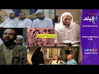 صدى البلد | الأعمال الفنية تناولت الرد على الفكر الإرهابي بسطحية