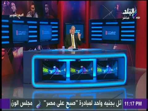 مع شوبير | رسالة نارية من شوبير لاحمد فتحي بعد عرض انتقاله للدوري السعودي