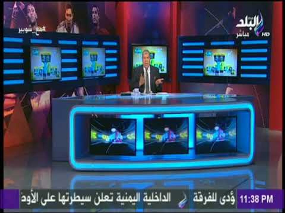 مع شوبير | التعليق الناري للكابتن علي محاولة اقتحام جماهيرالاتحاد للملعب في مباراة الاتحاد والاسيوطي