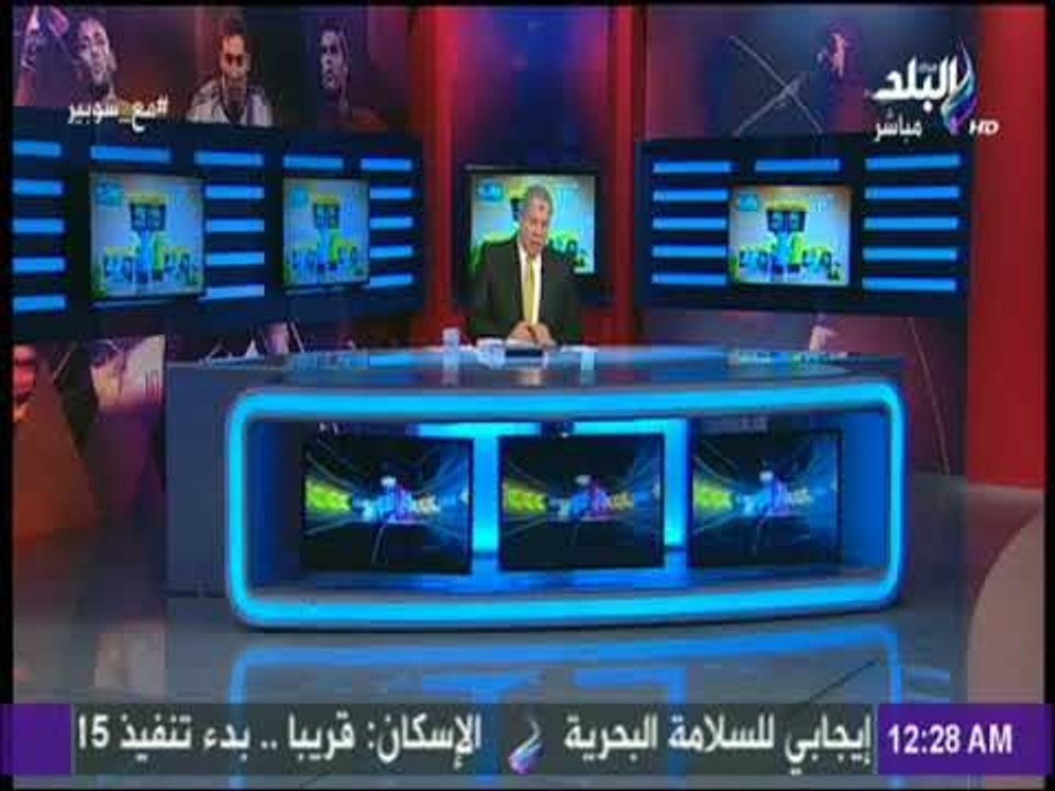 مع شوبير | شوبير : «صراع بين الاهلي والزمالك على محمد عنتر»