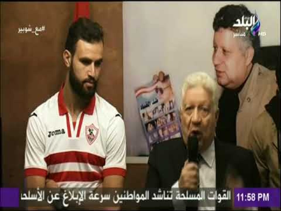 آخر أخبار الميركاتو الشتوي | مع شوبير