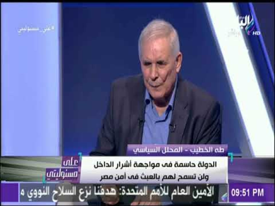 طه الخطيب يؤكد : « قريبا الرئيس السيسي يفتحح حقل غاز جديد » | على مسئوليتي