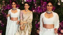 LIVE- Kareena Kapoor With Sister Karishma Kapoor @ Akash Ambani & Shloka Mehta GRAND Wedding 2019