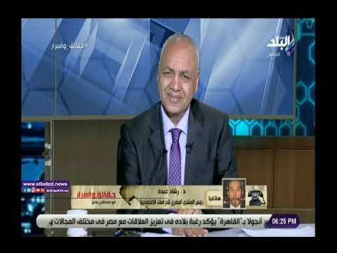 صدى البلد | اقتصادي: خليها تصدي لها دور كبير في تراجع سعر الدولار بالاسواق