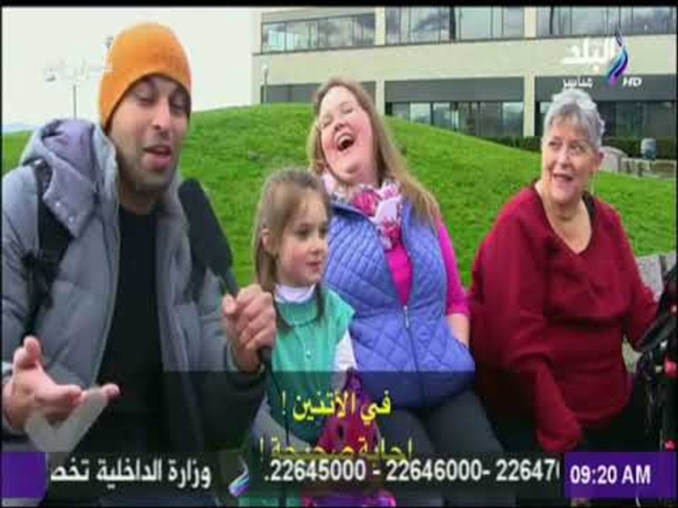 صباح البلد - صباح البلد - شاهد..أهم أخبار وفيديوهات نجوم السوشيال ميديا هذا الأسبوع