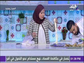 سفرة وطبلية مع هالة فهمي - شاهد مكونات مخدة العيش السوري