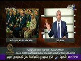 حقائق وأسرار - مصطفى بكرى يكشف سبب انفعال الرئيس السيسي أثناء افتتاح حقل ظهر